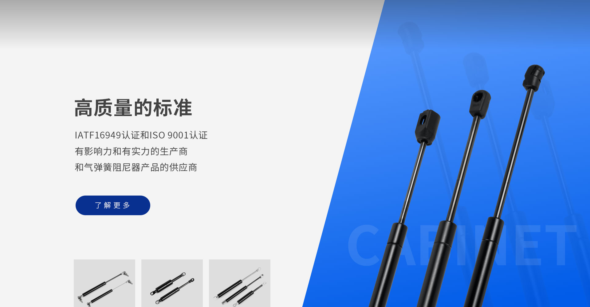 贝博官方BB 艾弗森:高质量的标准